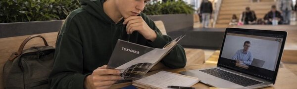 Первое высшее образование: выбор направления и формата