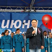 Владивосток отпраздновал День России (ФОТО)