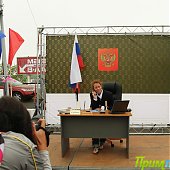 Владивосток отпраздновал День России (ФОТО)
