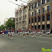 Владивосток отпраздновал День России (ФОТО)