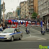 Владивосток отпраздновал День России (ФОТО)