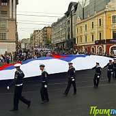Владивосток отпраздновал День России (ФОТО)