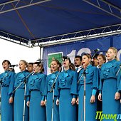 Владивосток отпраздновал День России (ФОТО)