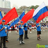 Владивосток отпраздновал День России (ФОТО)