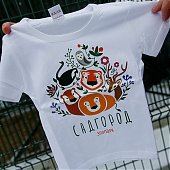 Зоопарк на Садгороде дарит предновогодние подарки от тигриц Уссурки и Амурки