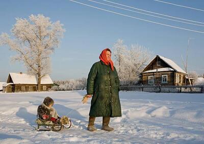 В России выбрали населённый пункт с самым весёлым названием