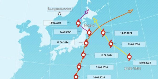 В Тихом океане активизировались тропические штормы (КАРТА ПОГОДЫ)