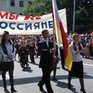 Итоги переписи-2010: Россия потеряла 2.2 миллиона граждан