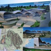 Первый аквапарк в Приморье построят к 2018 году