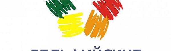 Дельфийские игры России пройдут в Приморье