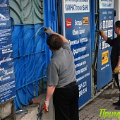 Сегодня владивостокское небо вновь пролилось дождем (ФОТО)