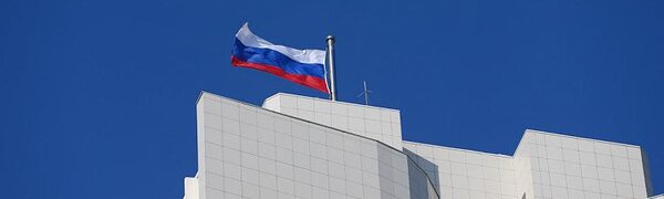 Режим повышенной готовности в Приморье продлён до 30 июня