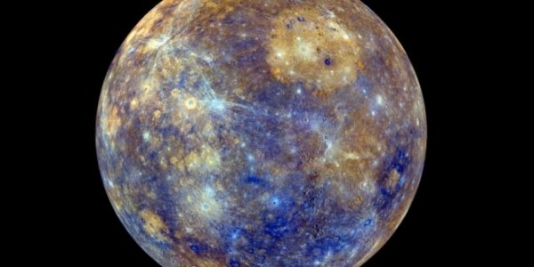 На этой неделе земляне смогут увидеть Меркурий