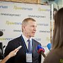Всероссийское совещание по проблемам Амура прошло во Владивостоке