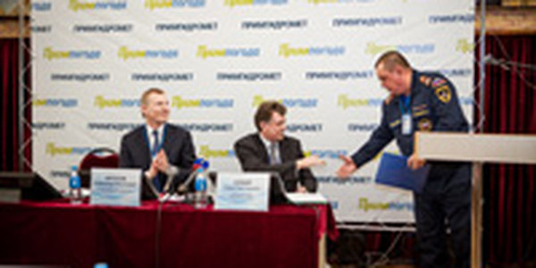 Всероссийское совещание по проблемам Амура прошло во Владивостоке