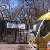 Во Владивостоке прошли весенние акции по санитарной очистке территории города «Ненужную бумагу, пластик — на нужное дело!»