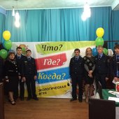 Юные экологи Владивостока приняли участие в весенней серии Экологических игр-2014