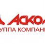 Аском: День открытых дверей