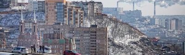 Чем дышал Владивосток с 11 по 21 января?