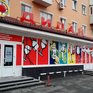 «ДИЛА́Н» – ВСЁ ПО-НОВОМУ!