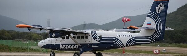 Зимнее расписание внутрикраевых авиарейсов начало действовать в Приморье