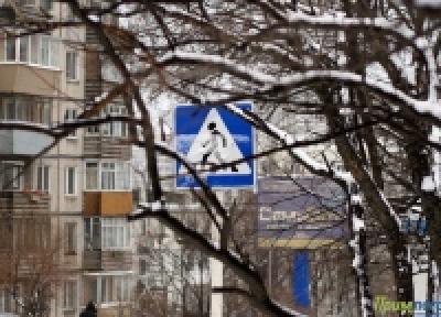 Морозы в Приморье ослабеют в начале следующей недели Морозы в Приморье ослабеют в начале следующей недели