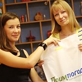 В поисках солнца? ИТОГИ КОНКУРСА и фоторепортаж!