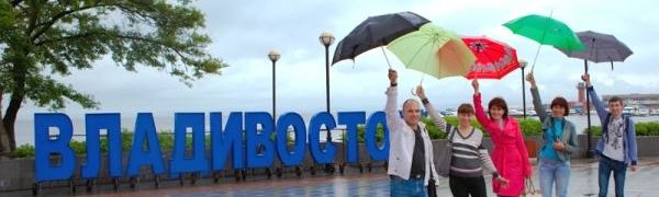 В День города во Владивостоке будет тепло, возможен небольшой дождь