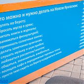 Обновленный пляж мыса Кунгасный вновь открыт для жителей Владивостока