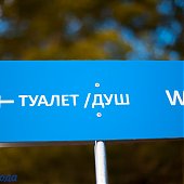 Обновленный пляж мыса Кунгасный вновь открыт для жителей Владивостока