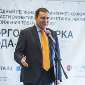 Подведены итоги конкурса «Торговая марка года-2016»