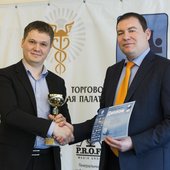 Подведены итоги конкурса «Торговая марка года-2016»