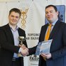 Подведены итоги конкурса «Торговая марка года-2016»