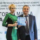 Подведены итоги конкурса «Торговая марка года-2016»
