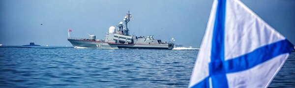 Синоптики уточнили прогноз погоды в Приморье и Владивостоке на День ВМФ