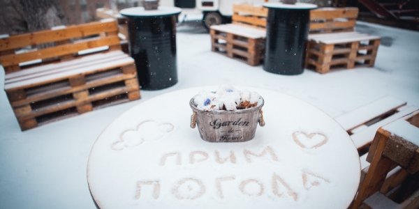 На Приморье обрушился снегопад: Обзор