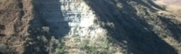 Человеческие жизни унесли оползни в Афганистане