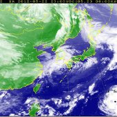 На свет появился тайфун «SANVU»