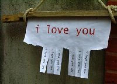 Примпогода против Дня святого Валентина!