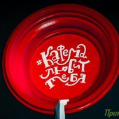 Команда Примпогода.ру заняла первое место в кофейном поединке между СМИ