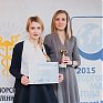 Союз «Приморская торгово-промышленная палата» объявил победителей конкурса «Торговая марка года-2015»