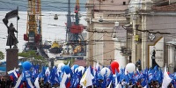 Владивосток отметил День России