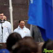 Владивосток отметил День России