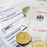 Коммунальные платежи приморцев, не установивших счётчики, вырастут в 2015 году
