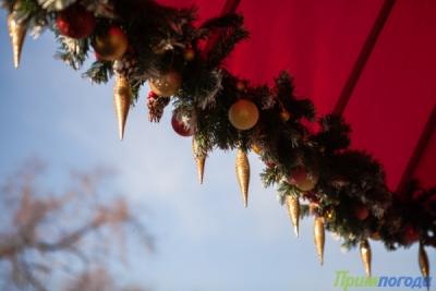 Тёплая погода продержится в Приморье до середины недели