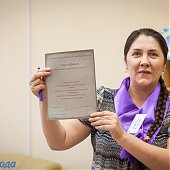 Приморская краевая детская библиотека открыла для юных владивостокцев «Параллельные миры»