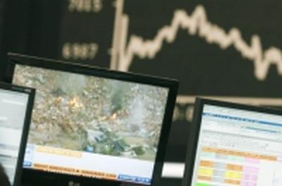 Радиационный фон в Приморье остается в норме Радиационный фон в Приморье остается в норме