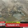 В Японии произошло самое сильное за всю историю страны землетрясение