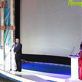 Как открывались Меридианы в этом году