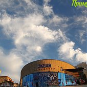 Как открывались Меридианы в этом году